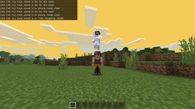 Стар Платинум