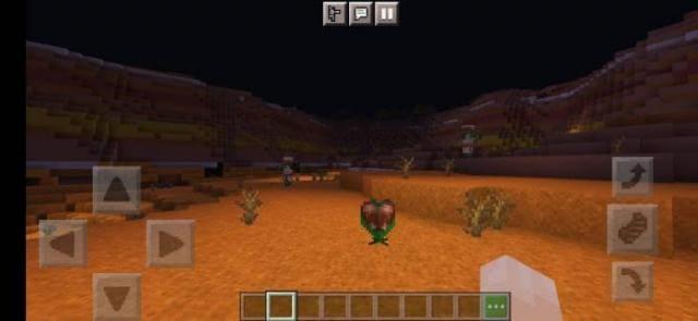 Медный цветок