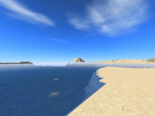 Песчаный берег реки