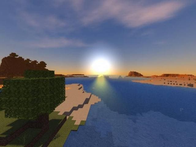 Ярчайший рассвет