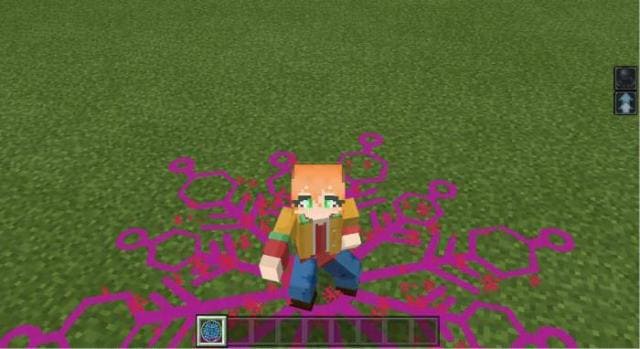 Искусство Демона Крови Аказы