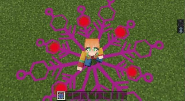 Узоры на земле