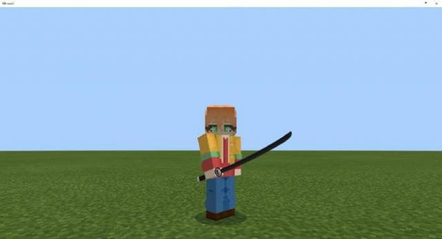 Клинок Нитирин Танджиро