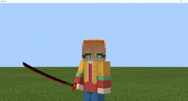 Клинок Нитирин Кёдзюро