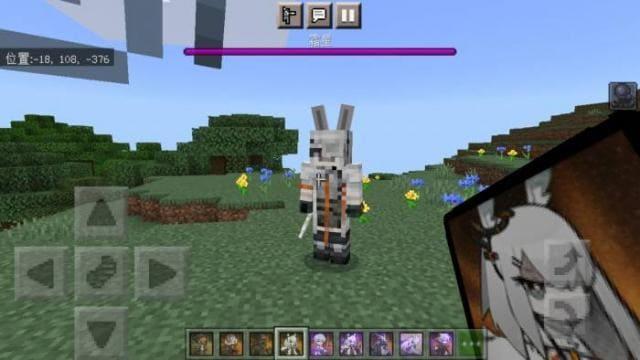 Борьба с боссом