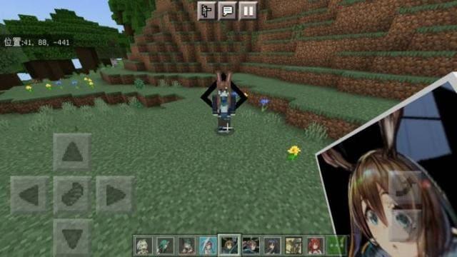 Дружественные NPC