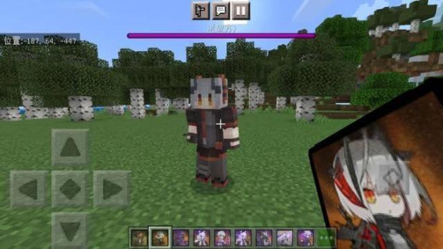 Игрок защищается от босса