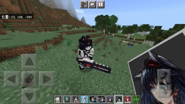 Мобы-друзья