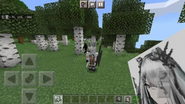 Дружелюбные NPC