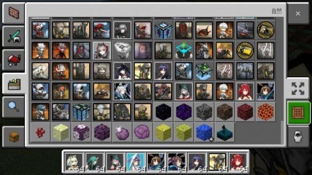 Вещи в творческом инвентаре