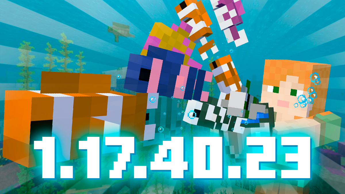 Превью к видео на YouTube