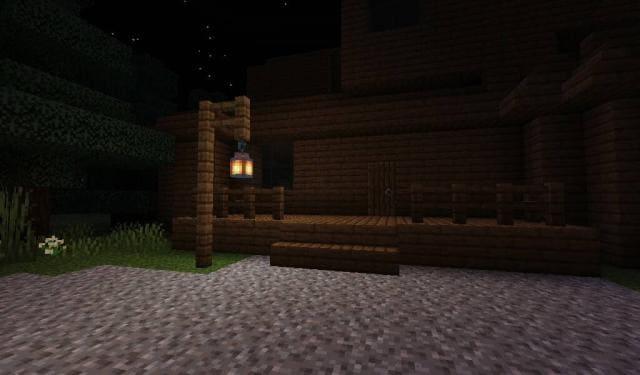 Одиноко светящий фонарь