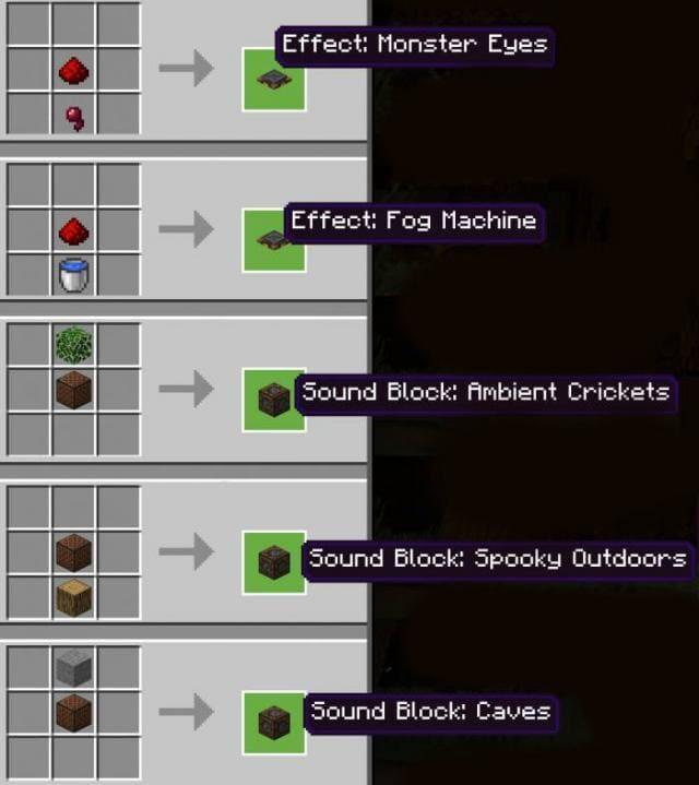 Предметы с эффектами