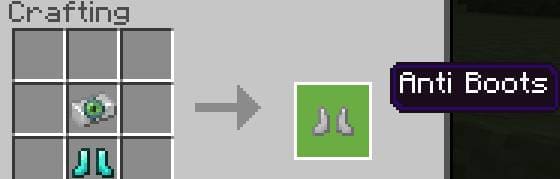 Анти-сапоги