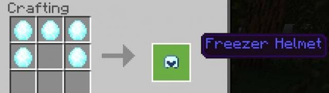 Ледяной шлем