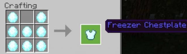 Ледяной нагрудник