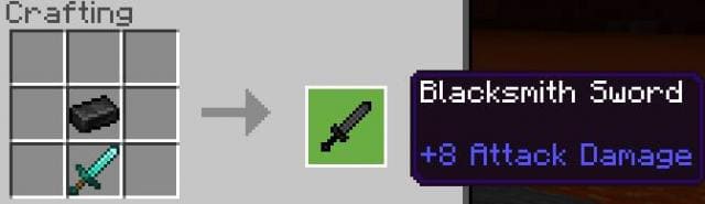 Меч кузнеца