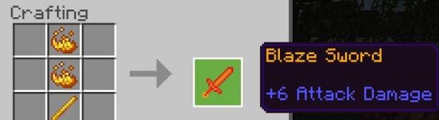 Пламенный меч