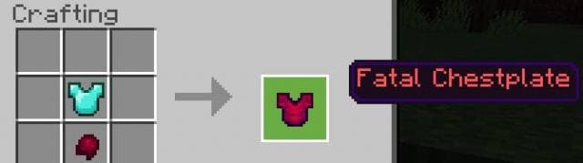 Смертоносный нагрудник