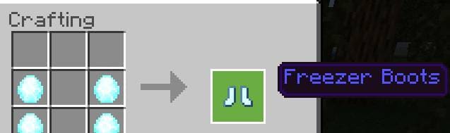 Ледяные сапоги