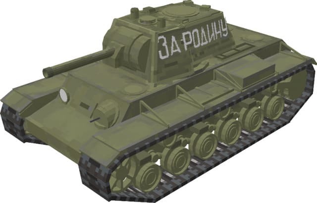 КВ-1 обр.1941 г.