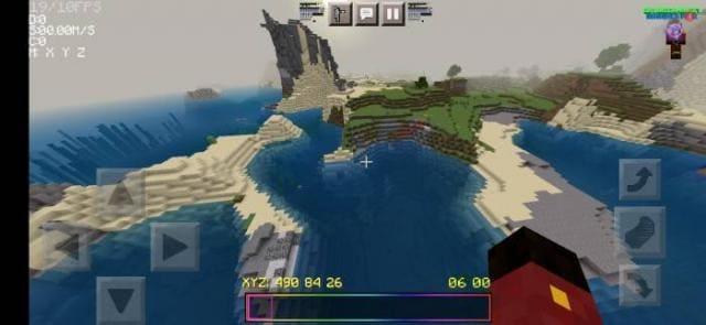 Гравийный пляж