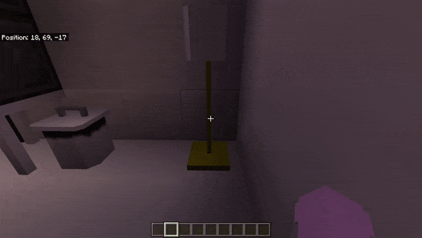 Отключение лампы