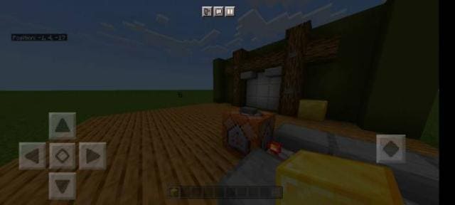 Затемненный экран