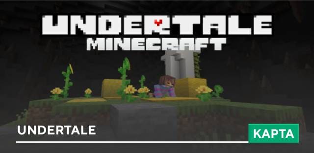 Карта: Undertale