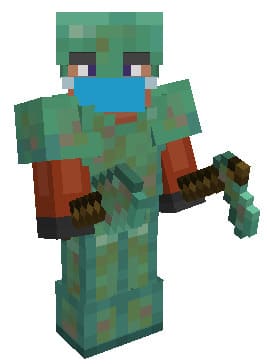 Выветрившаяся броня