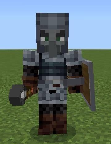 Страж-разбойник