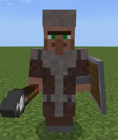 Сельчанин-страж