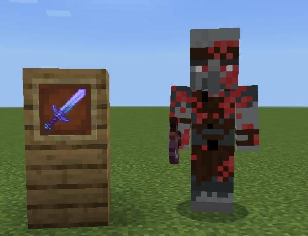 Легендарный меч