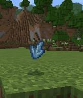 Выпавший лунный камень