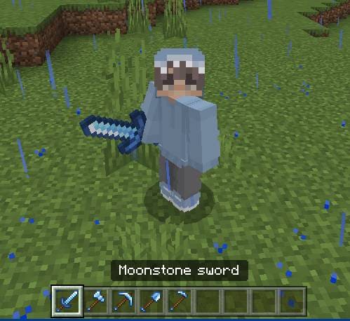 Меч из лунного камня