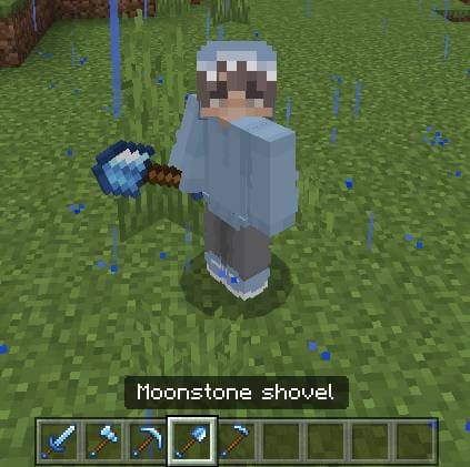 Лопата из лунного камня