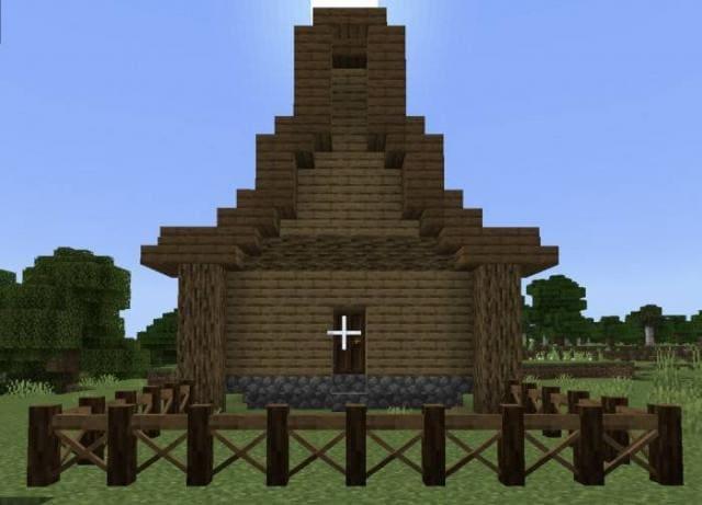 Красивый забор перед домом