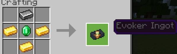 Слиток вызывателя