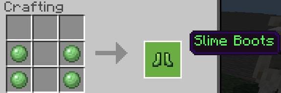 Сапоги слизня