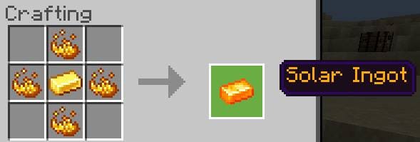 Солнечный слиток