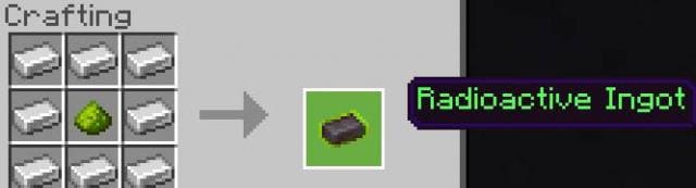 Радиоактивный слиток