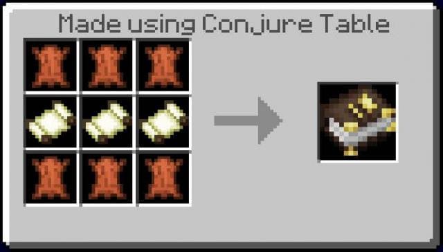 Пустой фолиант