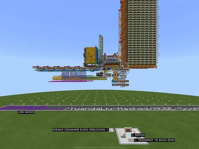 Вид компьютера в игре