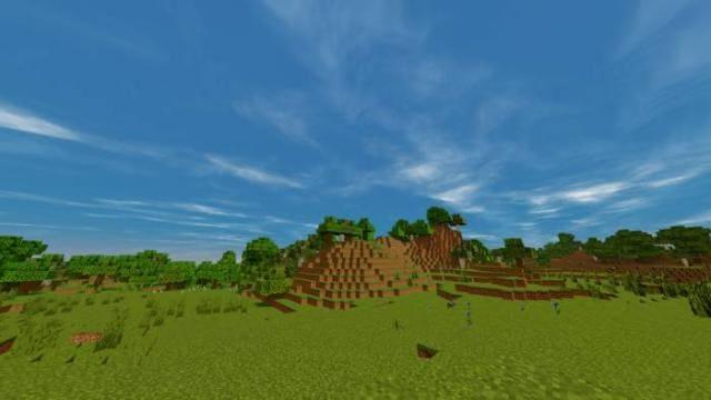 Небольшие холмы