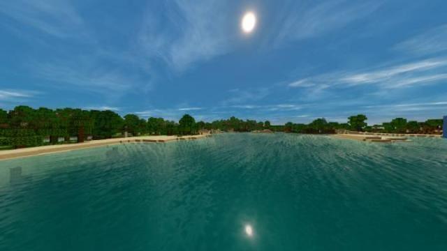 Широкая река