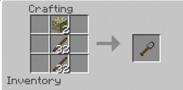 Лопата из камня Края