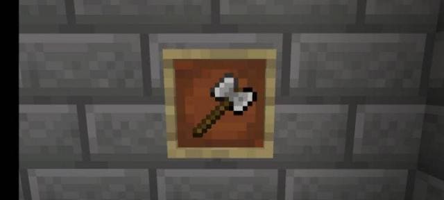 Боевой топор