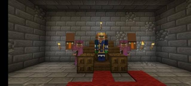 Король деревни