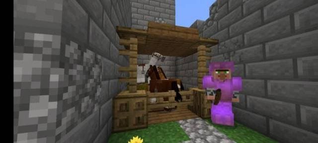 Стойла с лошадями