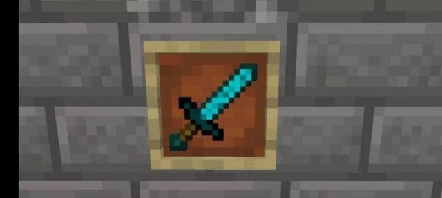 Кристальный меч короля